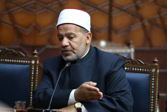 Pr Oussama Mohamed Nabil Ali