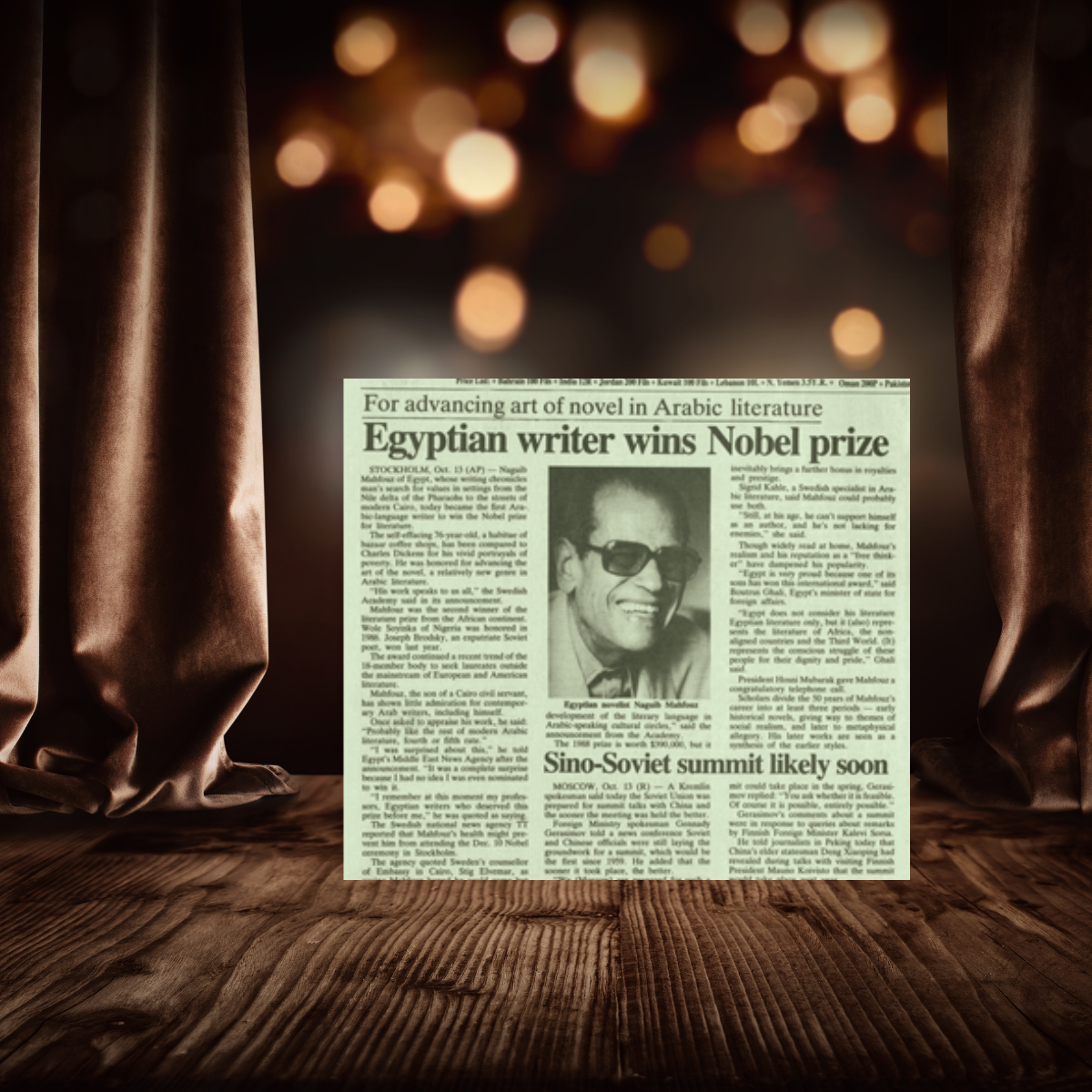 Le symbolisme dans le théâtre de Naguib Mahfouz